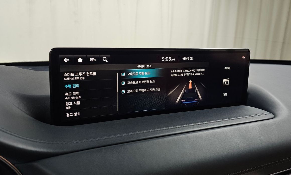 Genesis GV80 2022