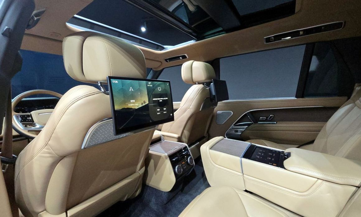 Land Rover Range Rover 2023