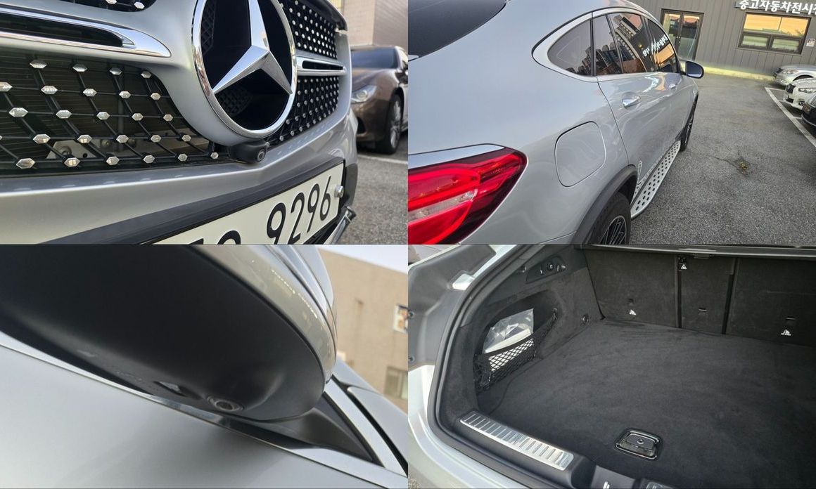 Mercedes-Benz GLC-Class 2017