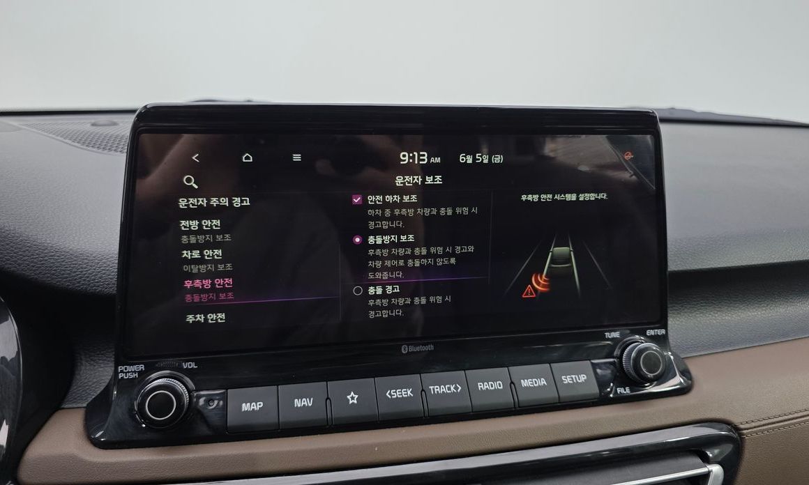 Kia Seltos 2020