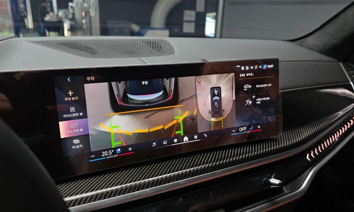 BMW X7 2026