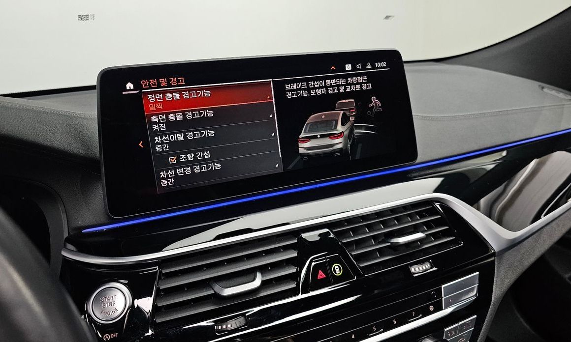 BMW Gran Turismo 2022