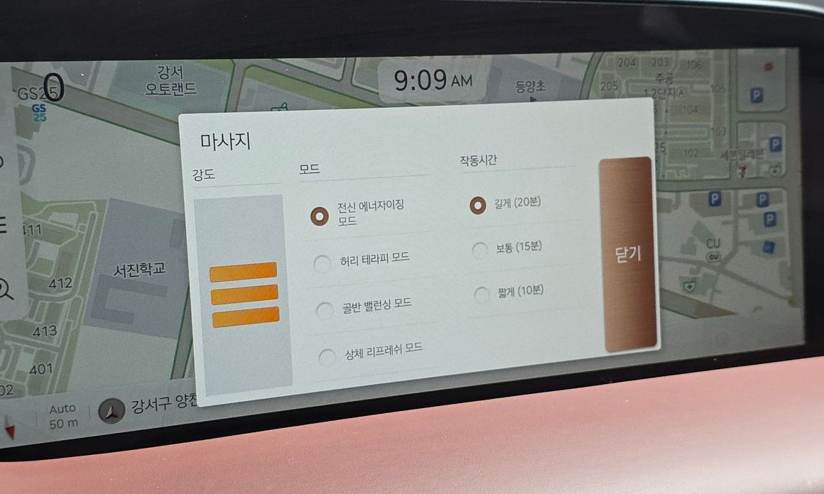Genesis G90 2023