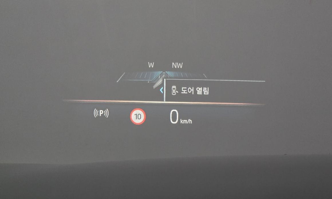 BMW i7 2023