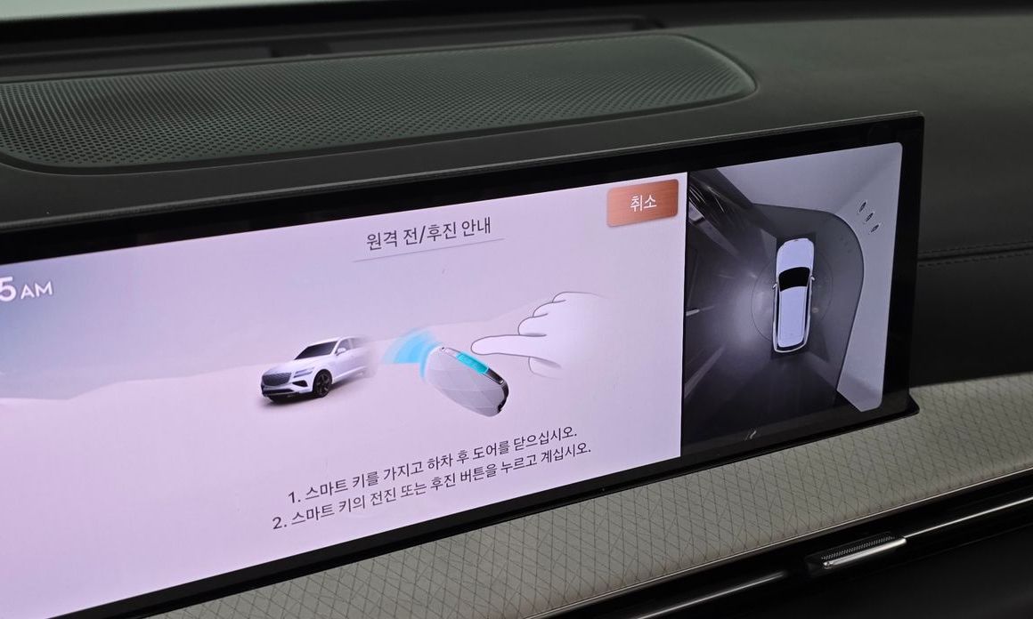 Genesis GV80 2025