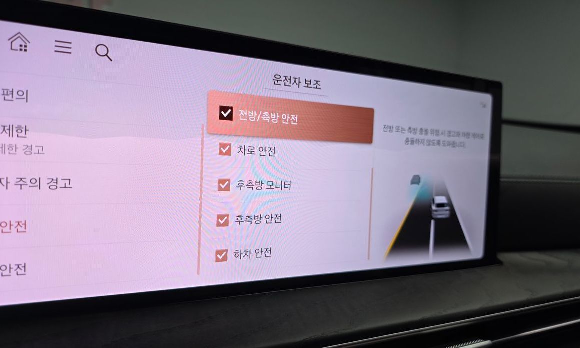 Genesis GV80 2024