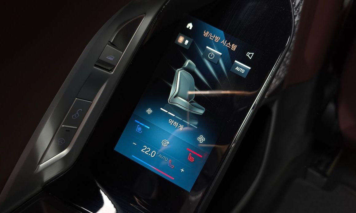 BMW i7 2023