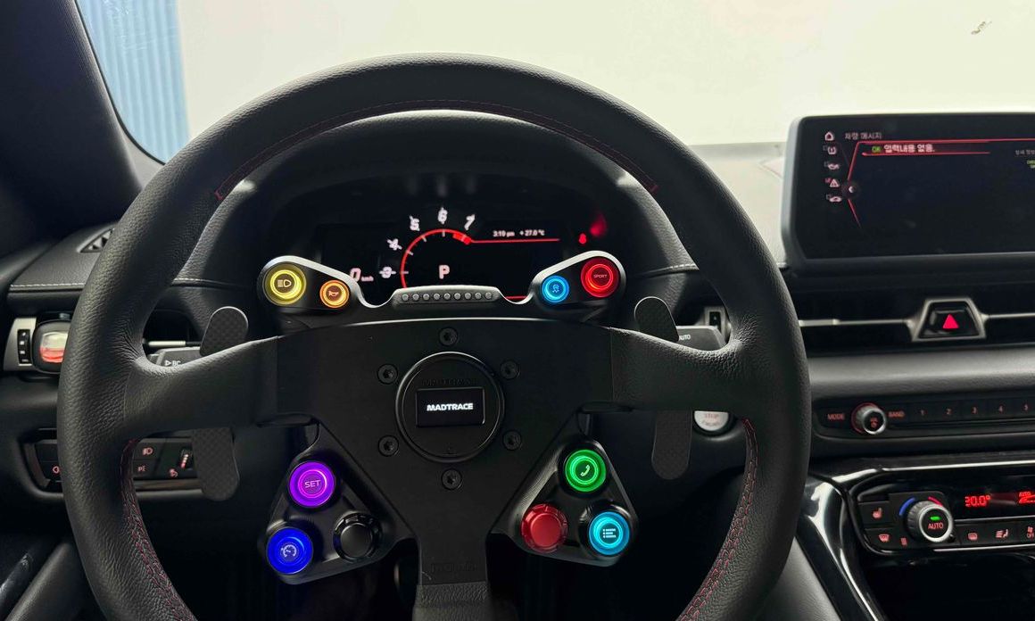 Toyota Supra 2024