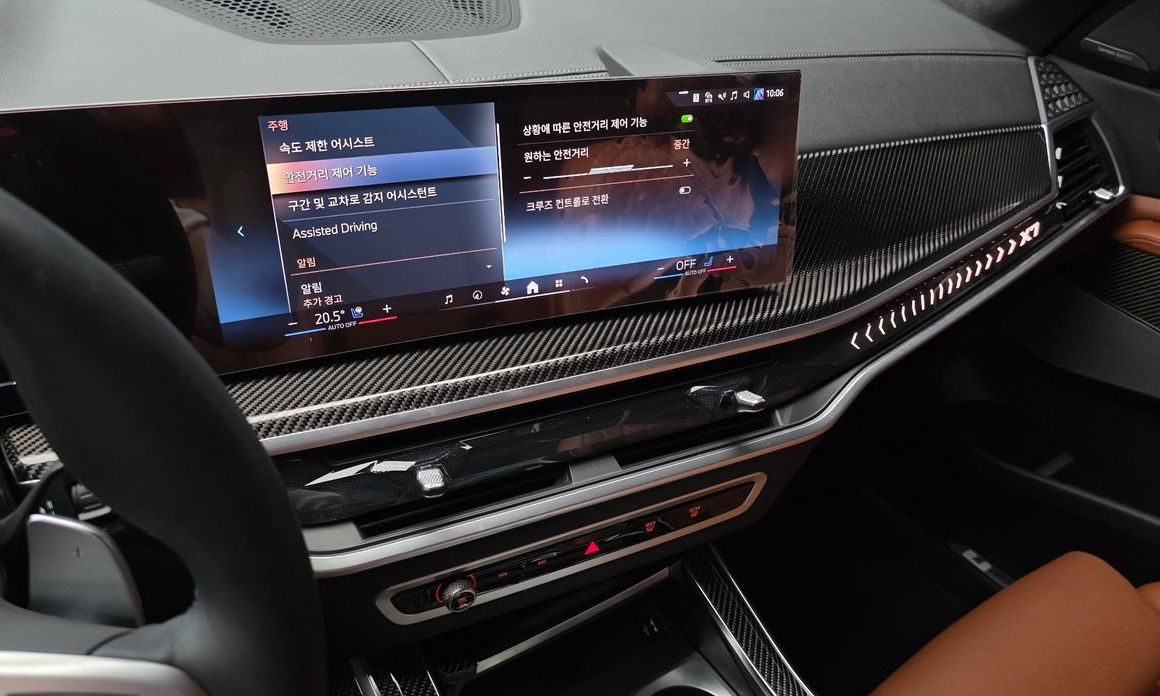 BMW X7 2026