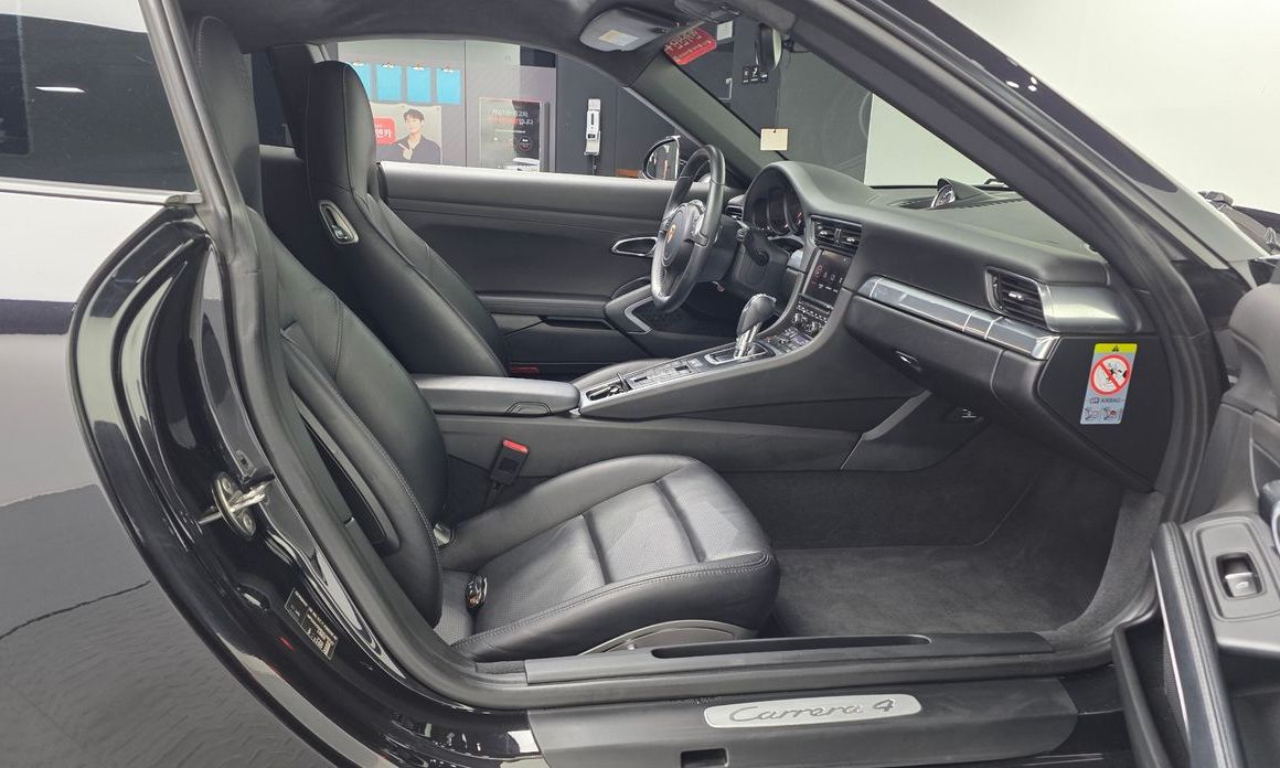 Porsche 911 2013