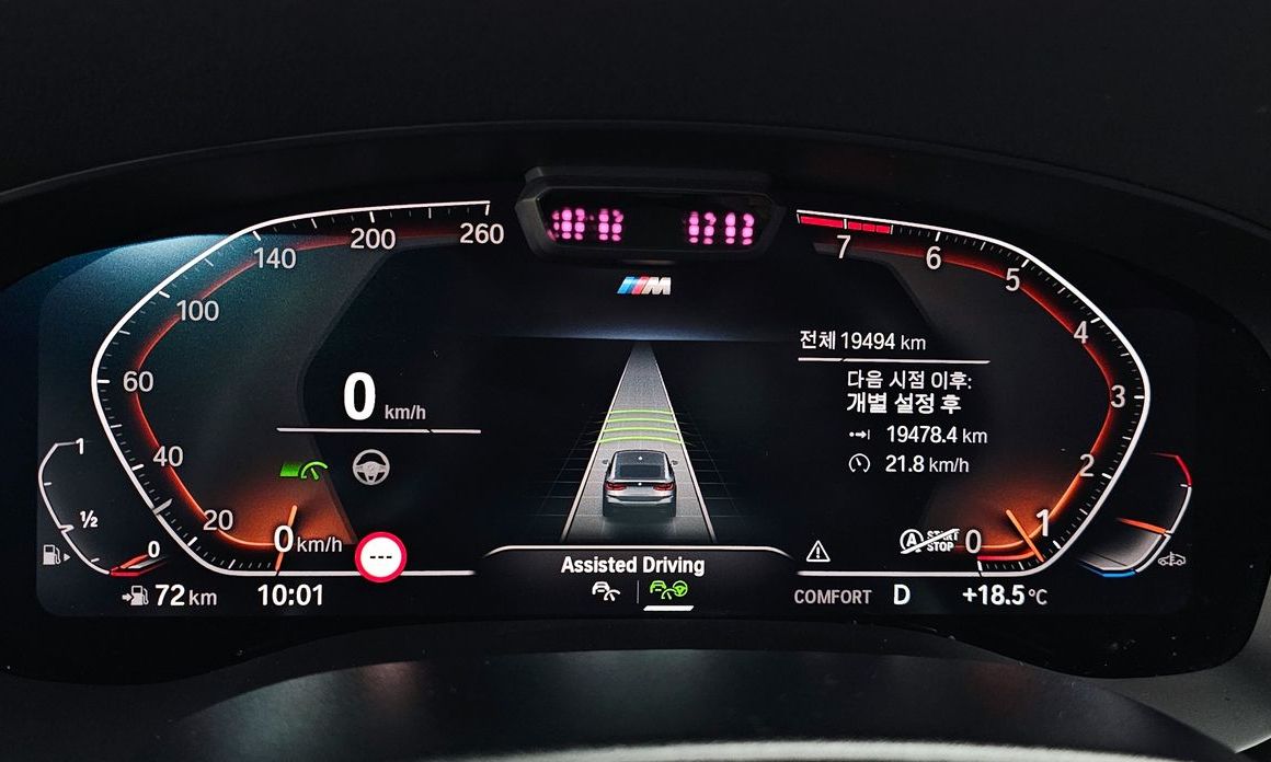 BMW Gran Turismo 2022