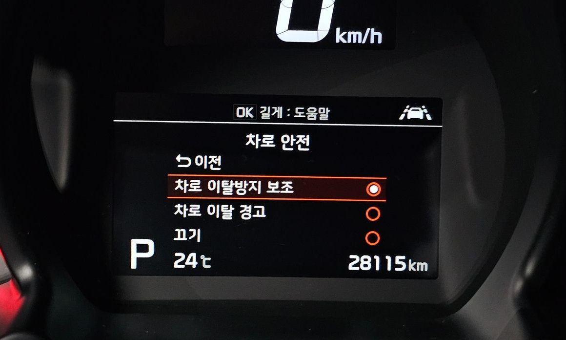 Kia RAY 2022