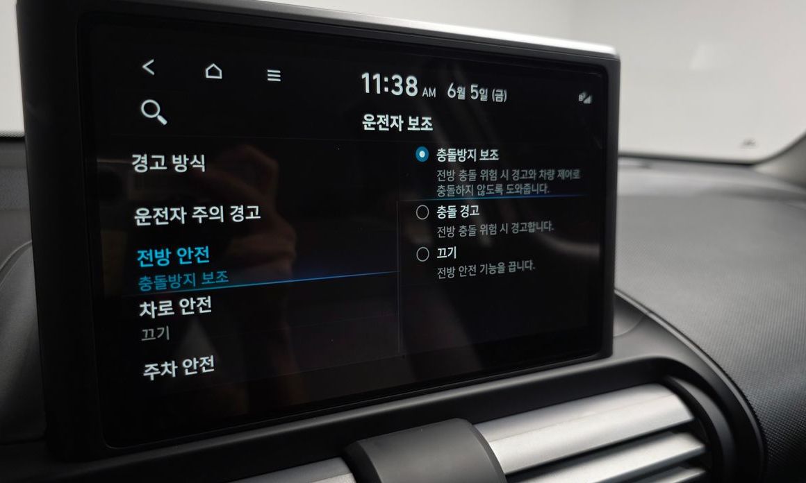 Hyundai Casper 2023