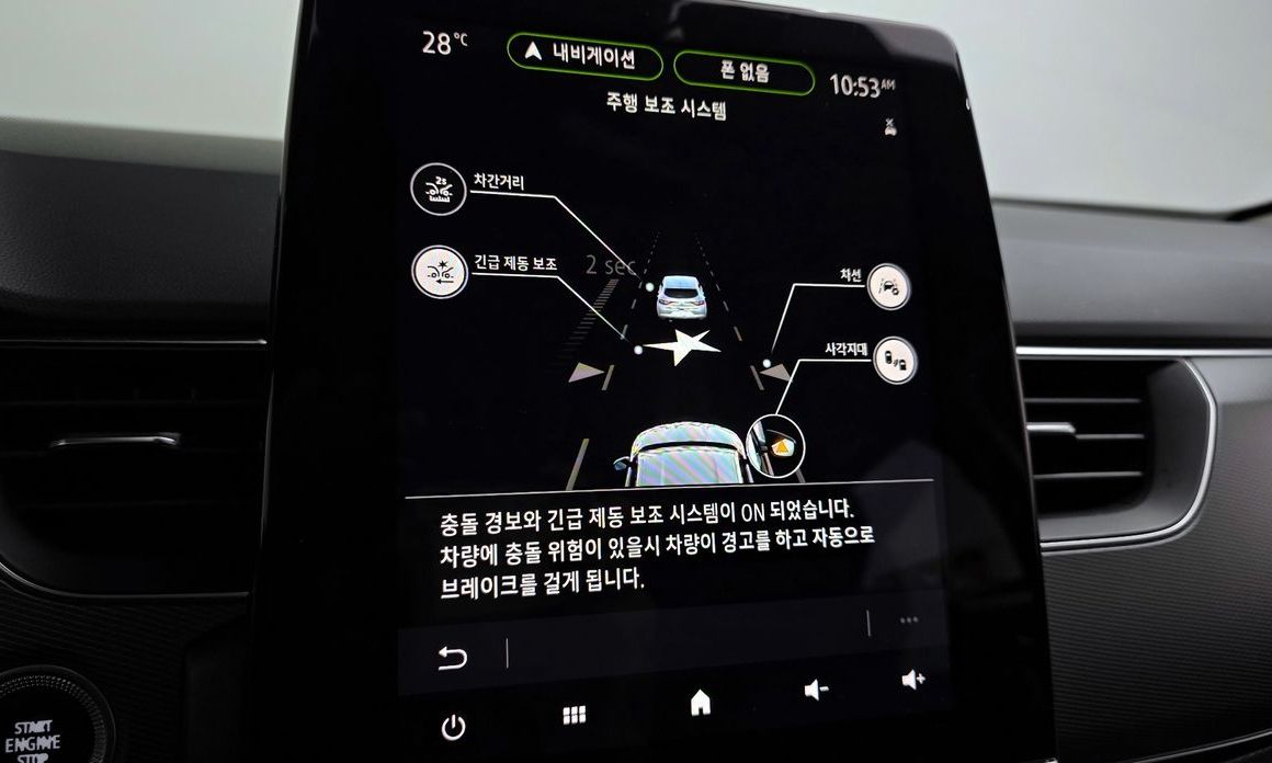 Renault-KoreaSamsung XM3 2020