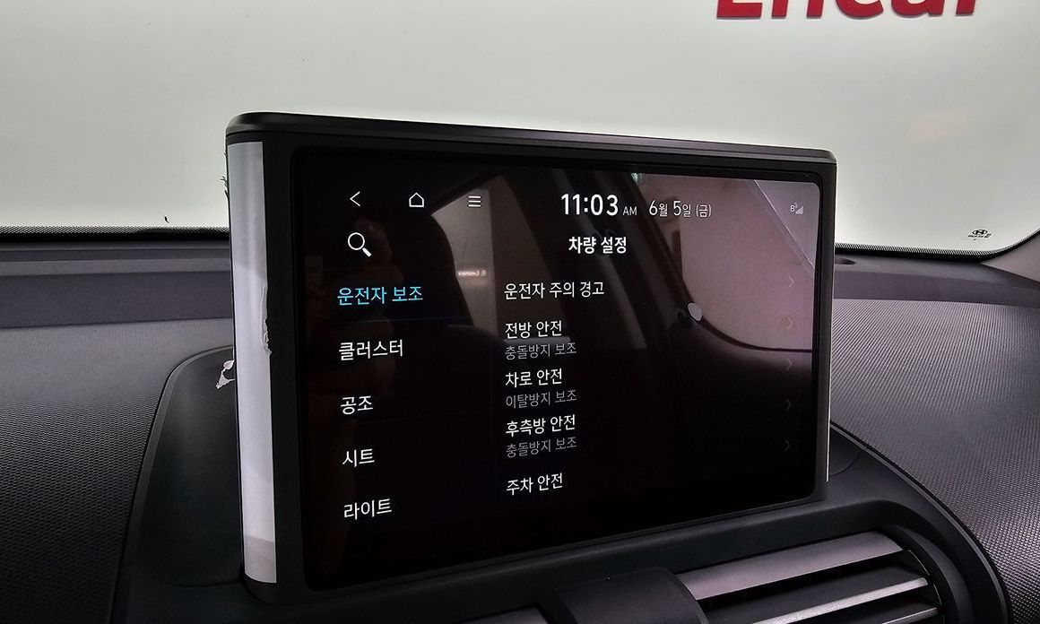 Hyundai Casper 2023
