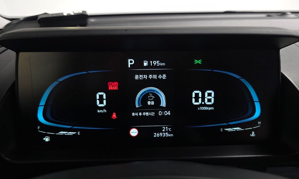 Hyundai Casper 2023