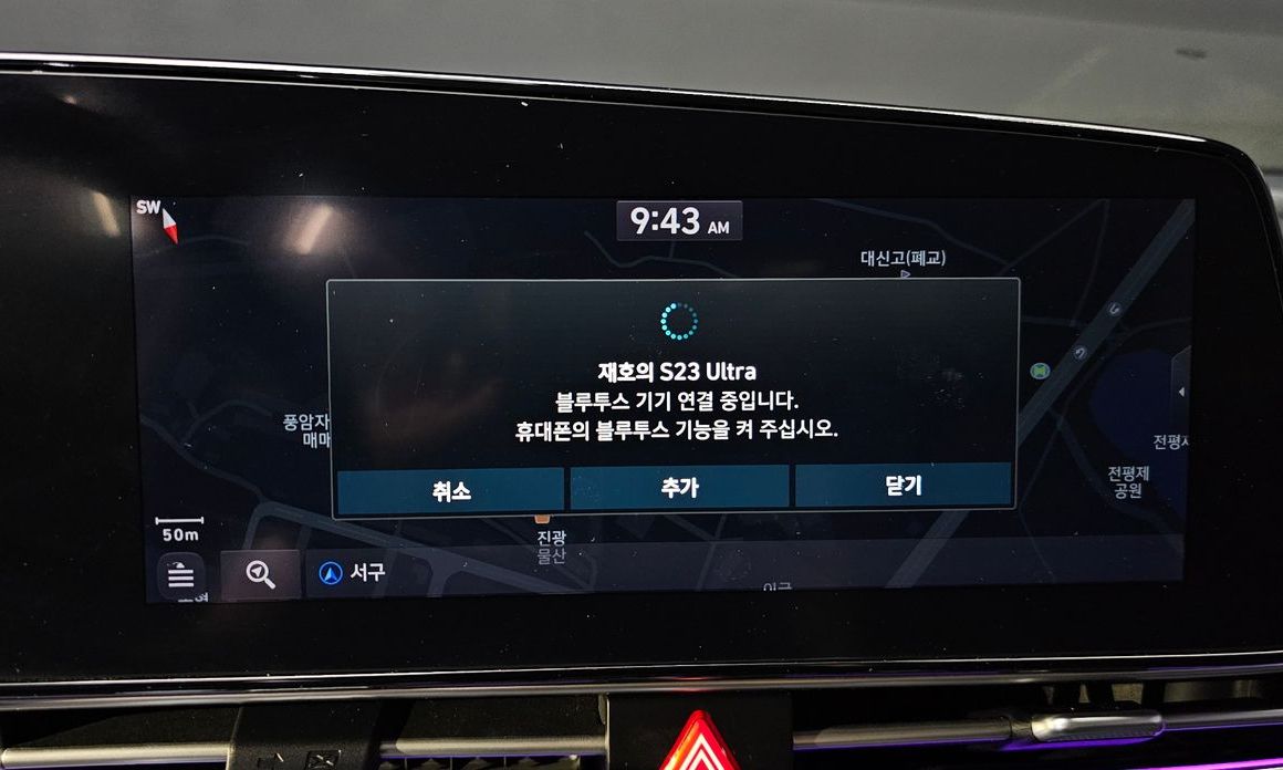 Hyundai AVANTE 2021