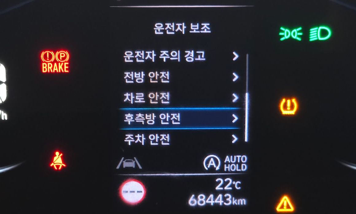 Hyundai Staria 2022