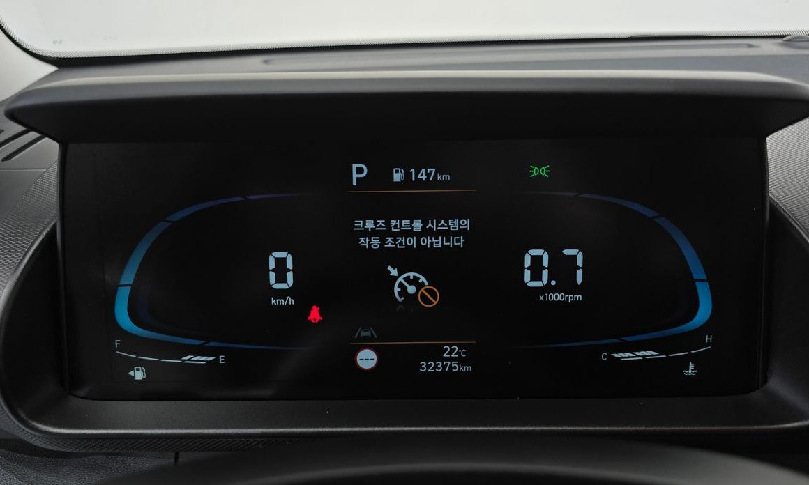 Hyundai Casper 2023