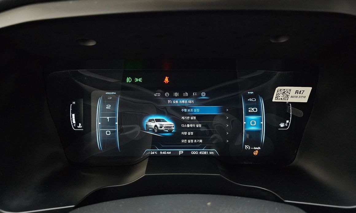 KG_Mobility_Ssangyong KORANDO 2022