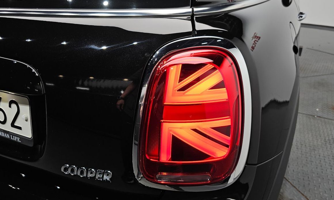 Mini Cooper 2020