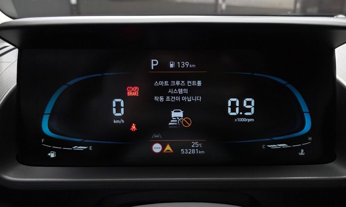Hyundai Casper 2023