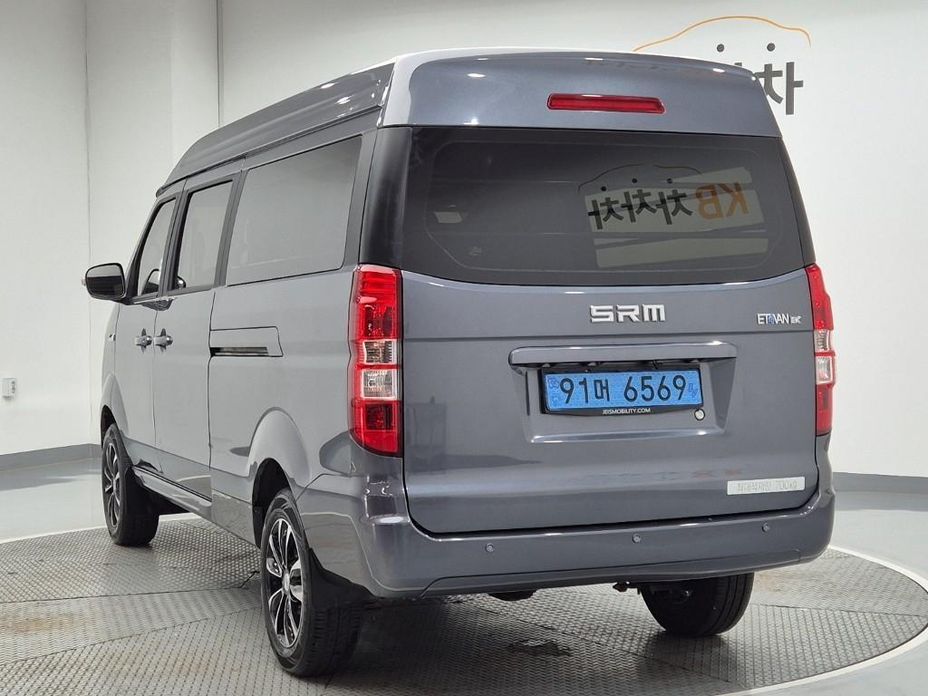 Xin yuan ET Van 2025