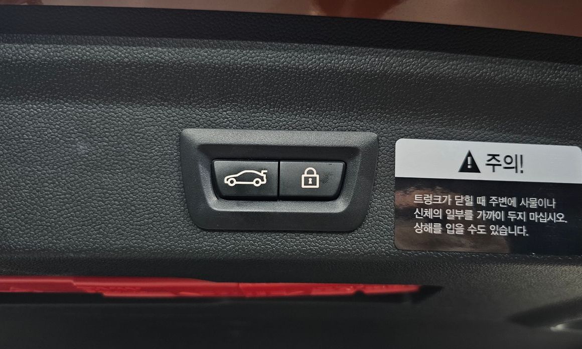 Mini Countryman 2018