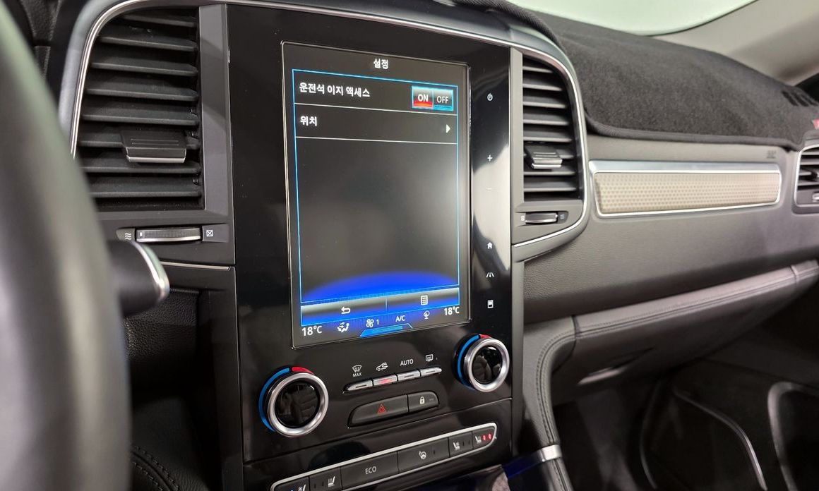 Renault-KoreaSamsung QM6 2020
