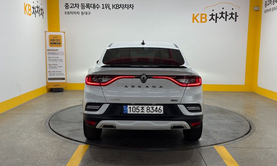 Renault-KoreaSamsung XM3 2022