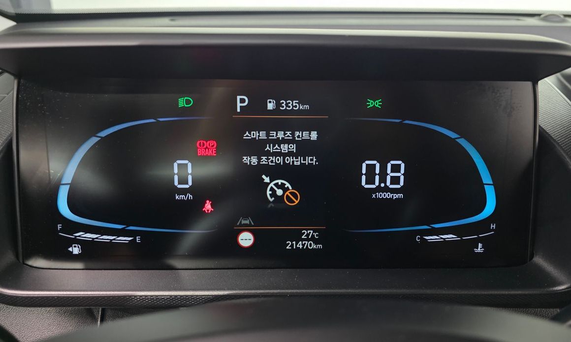Hyundai Casper 2025