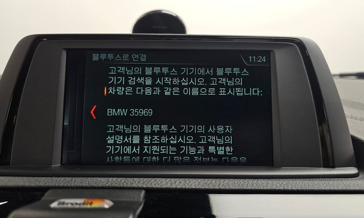 BMW 1-Series 2019