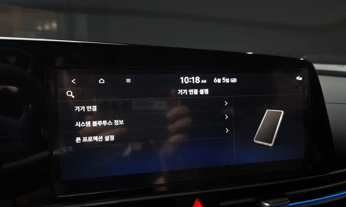 Hyundai AVANTE 2026