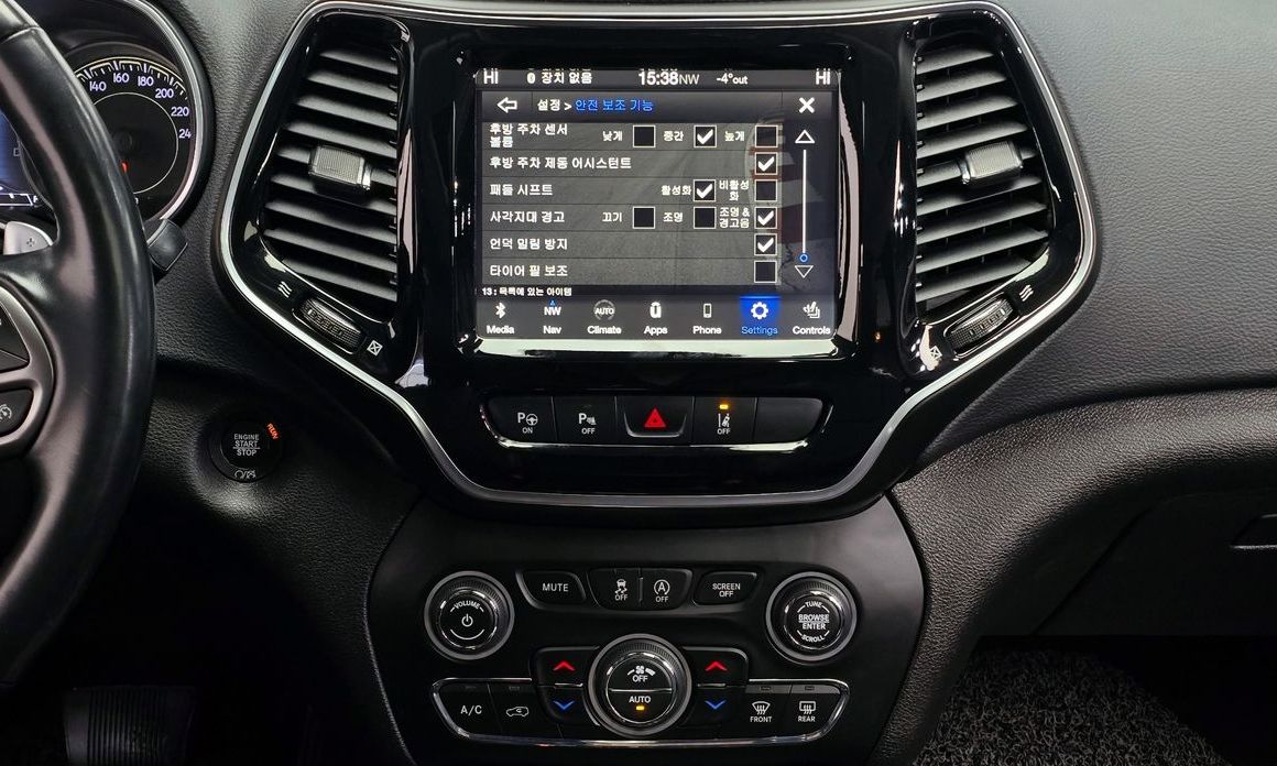 Jeep Cherokee 2021