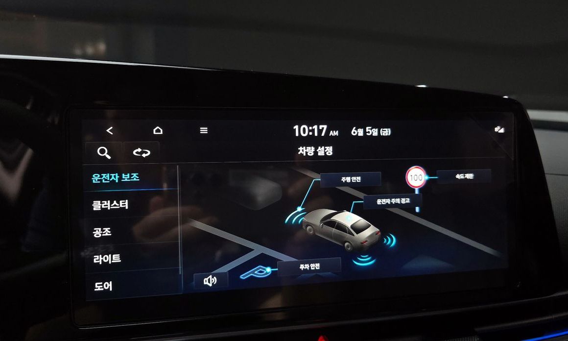 Hyundai AVANTE 2026