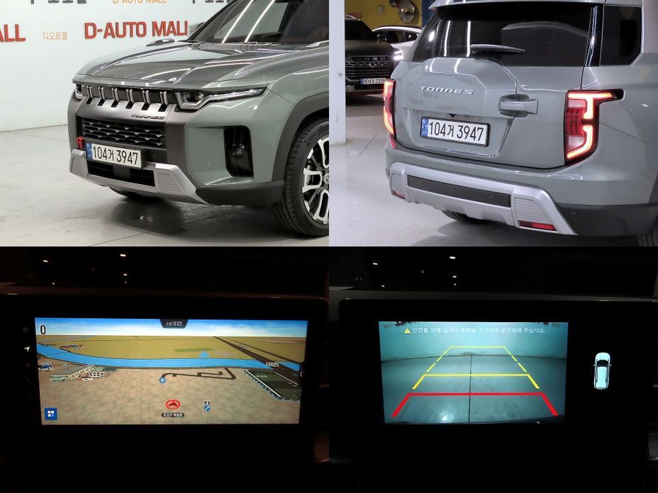KG_Mobility_Ssangyong Torres 2023