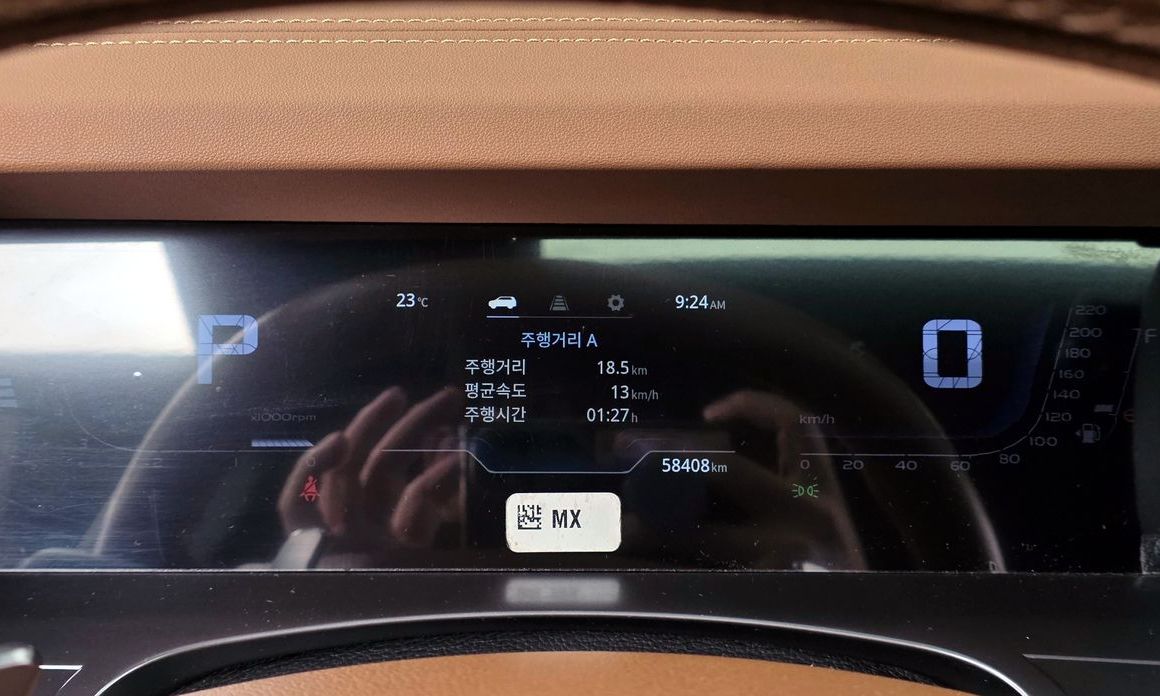 KG_Mobility_Ssangyong Torres 2023