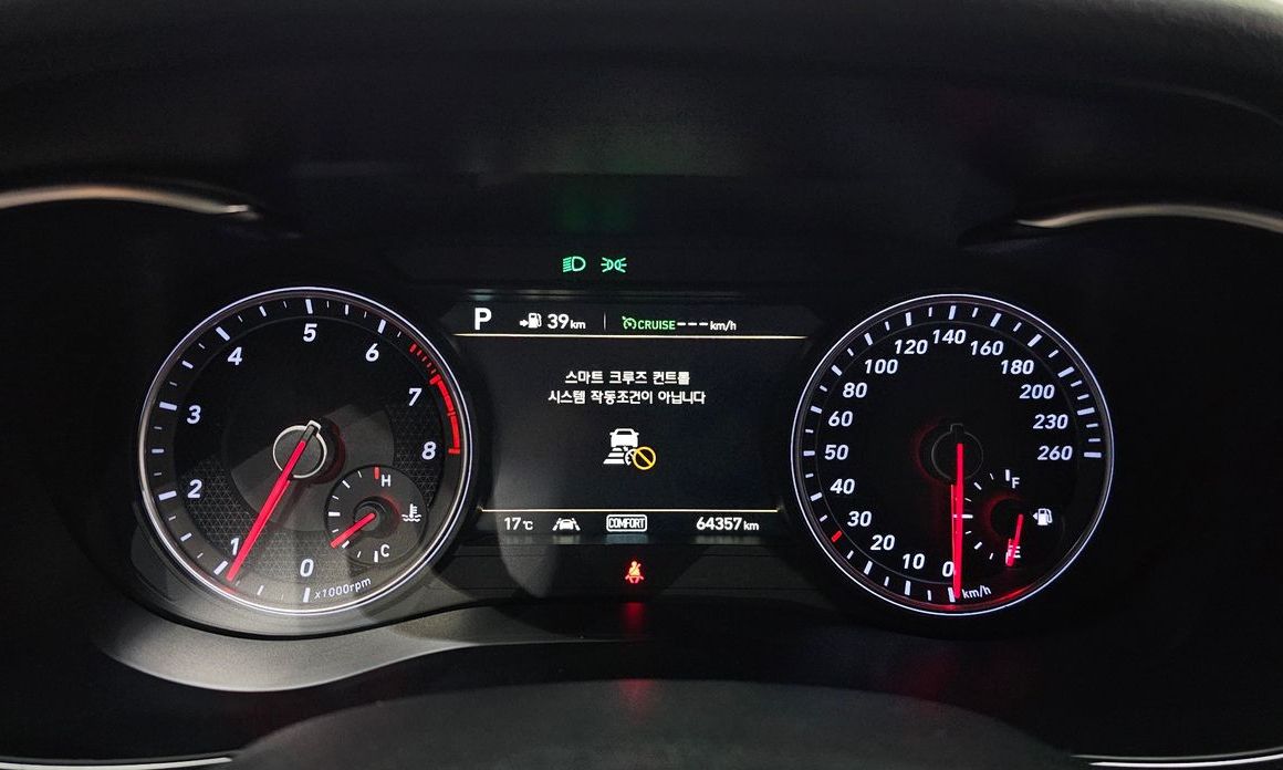 Genesis G70 2019