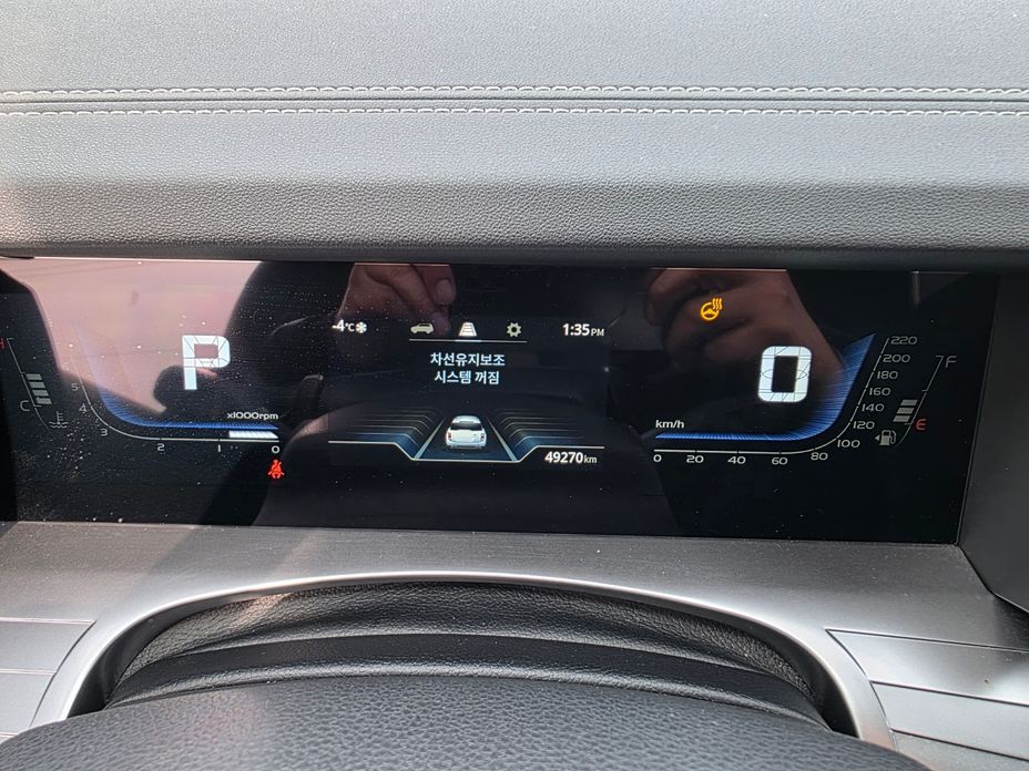 KG_Mobility_Ssangyong Torres 2023