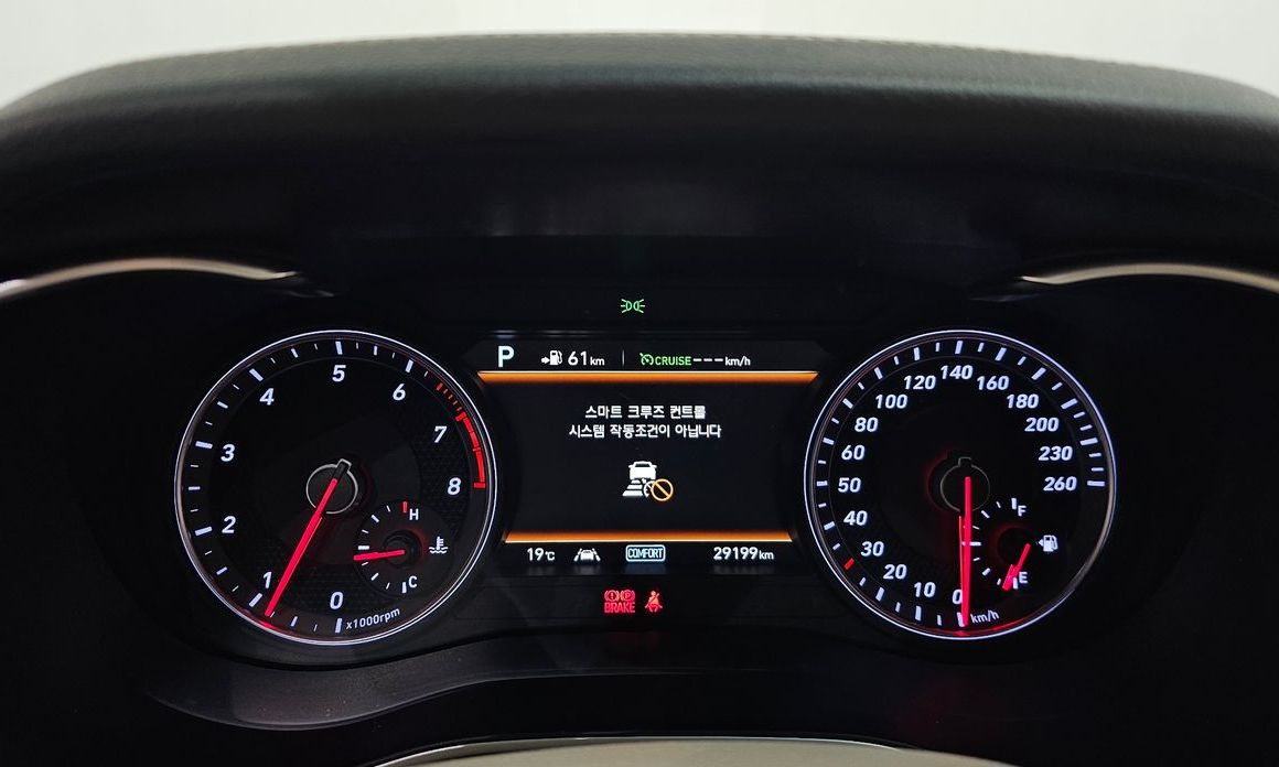 Genesis G70 2018