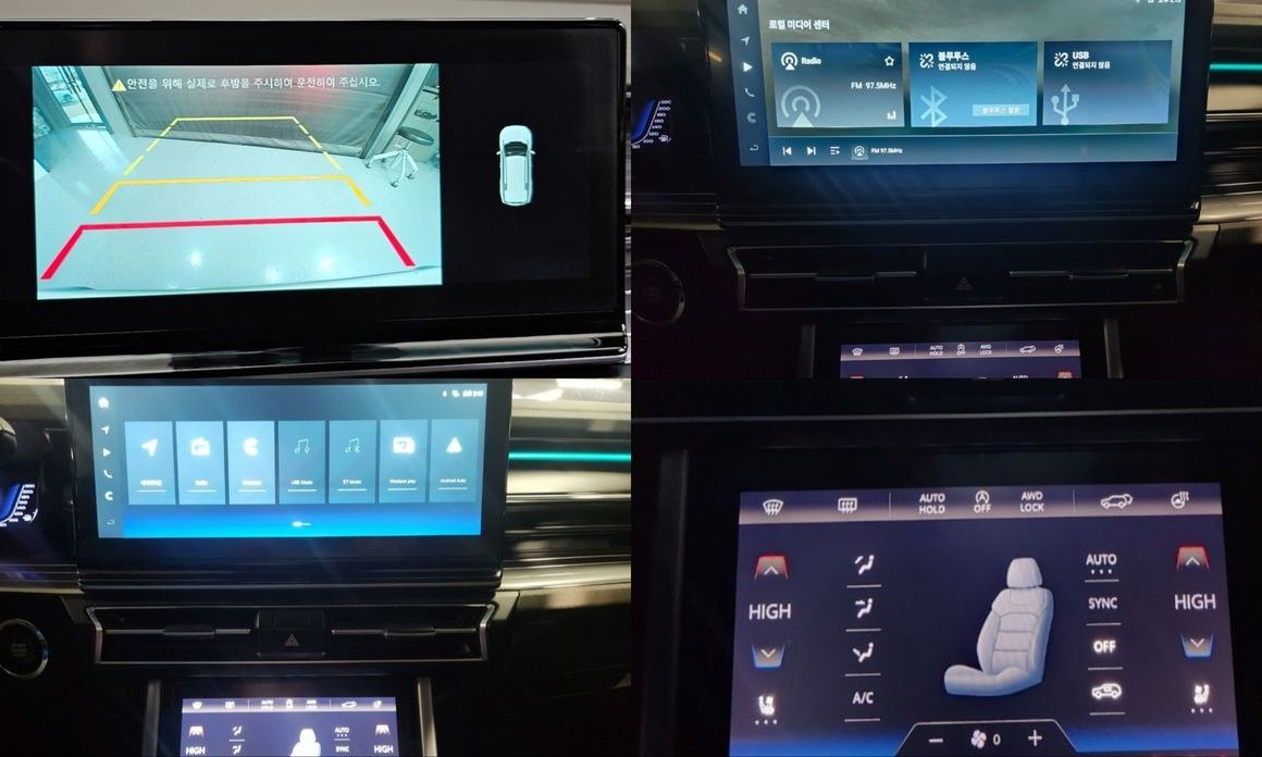 KG_Mobility_Ssangyong Torres 2023
