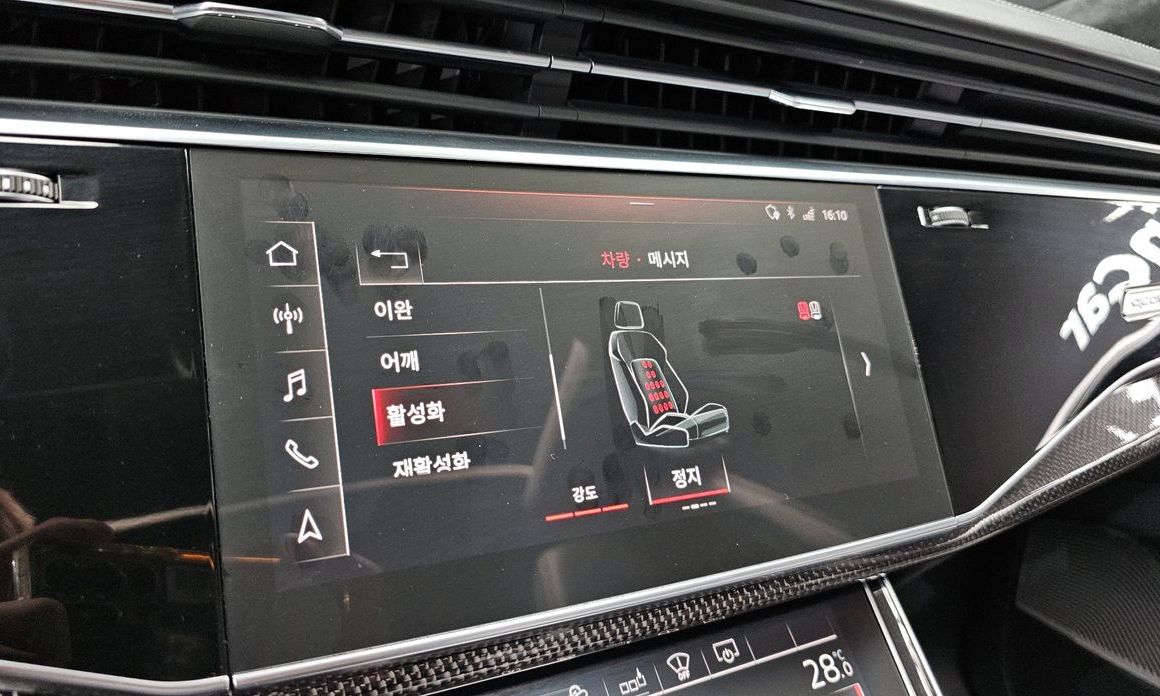 Audi SQ8 2020