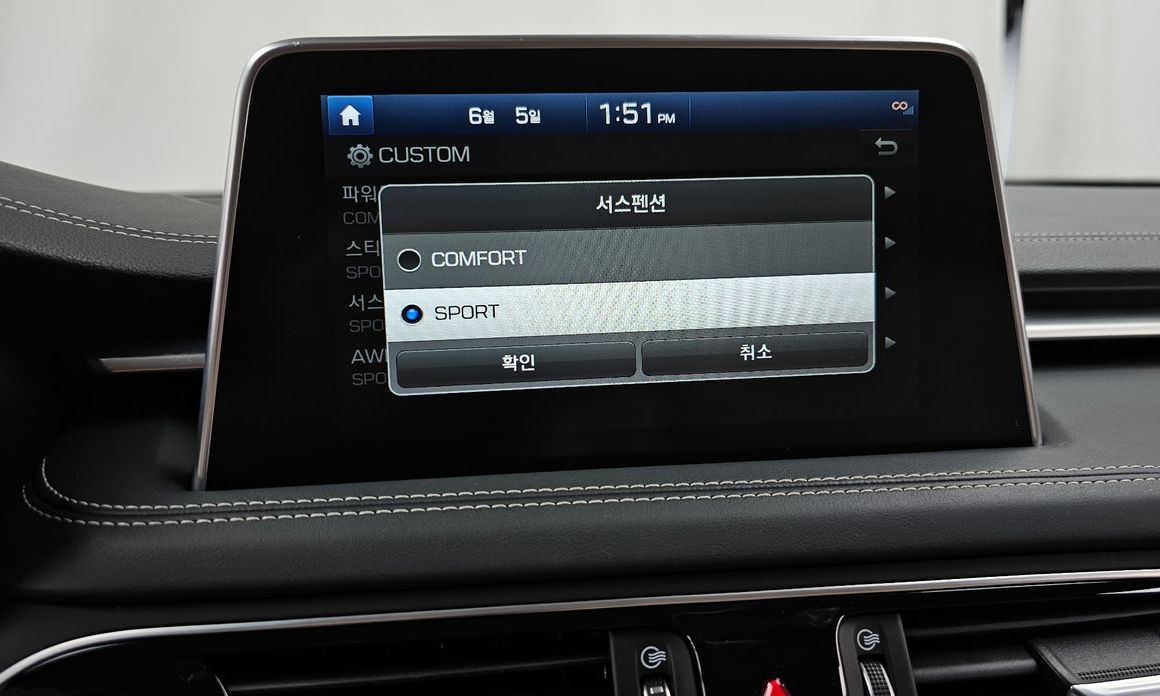 Genesis G70 2019