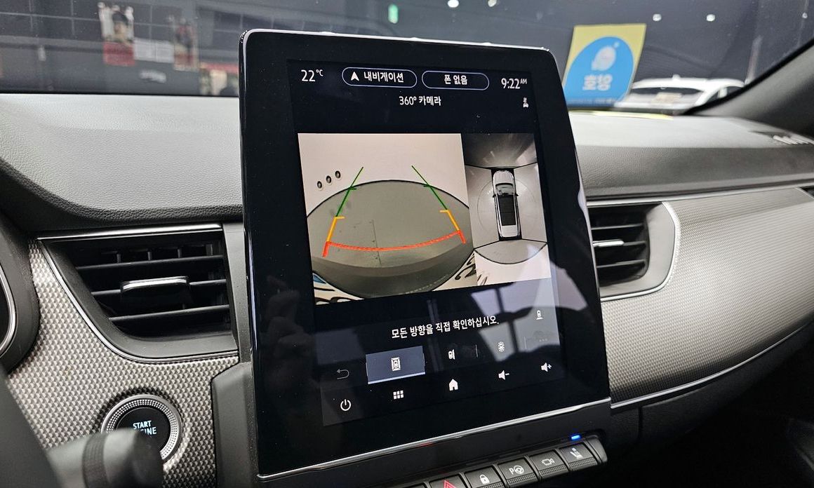 Renault-KoreaSamsung Arkana 2025