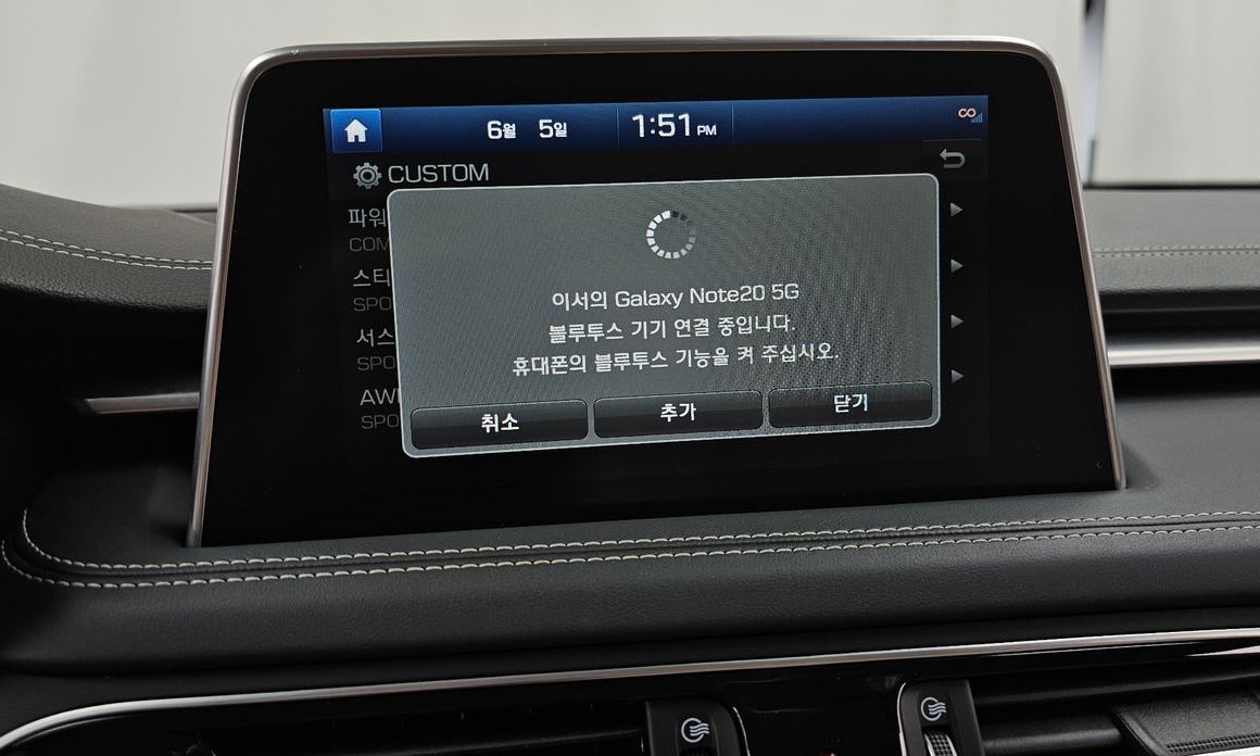 Genesis G70 2019