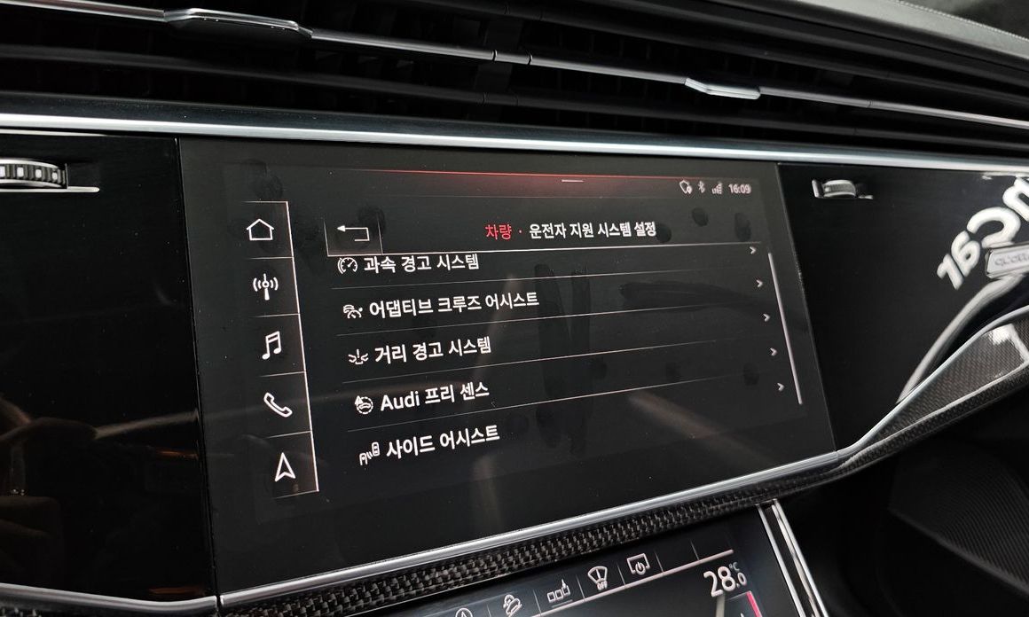Audi SQ8 2020