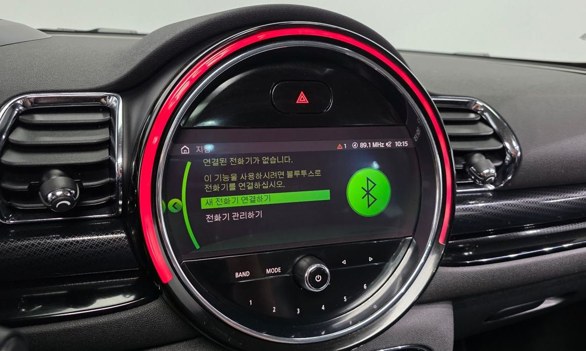 Mini Clubman 2021