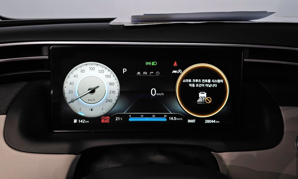 Hyundai Tucson 2022