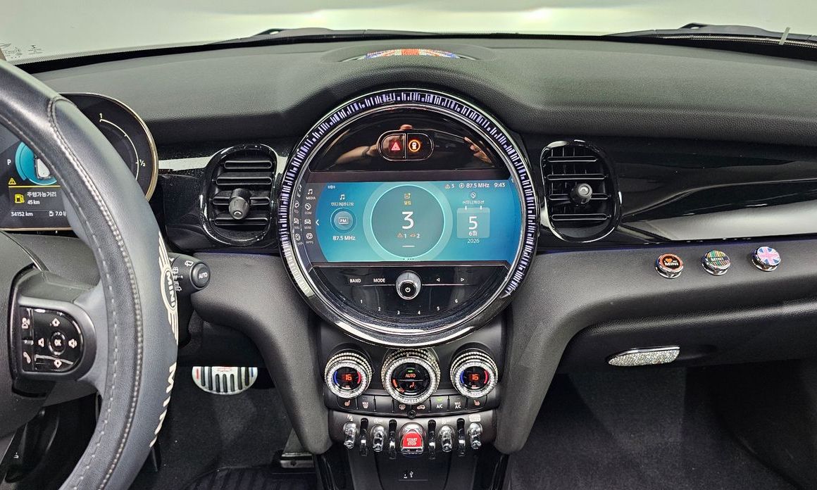 Mini Cooper 2023