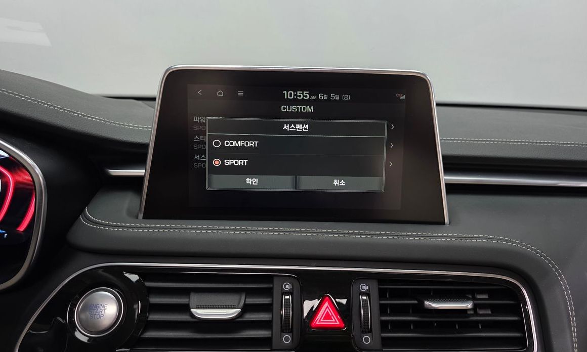 Genesis G70 2019